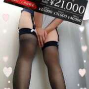 ヒメ日記 2025/09/12 10:39 投稿 みちる モアグループ南越谷人妻花壇