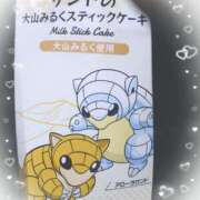 ヒメ日記 2025/09/15 23:24 投稿 みちる モアグループ南越谷人妻花壇