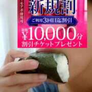 ヒメ日記 2025/09/16 18:24 投稿 みちる モアグループ南越谷人妻花壇