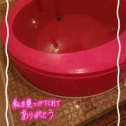 ヒメ日記 2025/09/20 18:09 投稿 みちる モアグループ南越谷人妻花壇