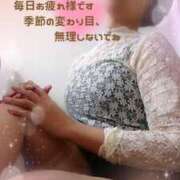 ヒメ日記 2025/10/08 19:39 投稿 みちる モアグループ南越谷人妻花壇