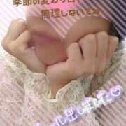 ヒメ日記 2025/10/28 00:03 投稿 みちる モアグループ南越谷人妻花壇