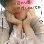 ヒメ日記 2025/10/30 23:48 投稿 みちる モアグループ南越谷人妻花壇