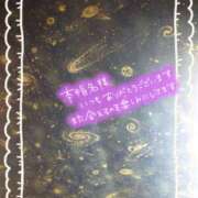 ヒメ日記 2025/11/04 19:57 投稿 みちる モアグループ南越谷人妻花壇