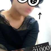 ヒメ日記 2025/11/05 10:18 投稿 みちる モアグループ南越谷人妻花壇