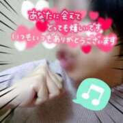 ヒメ日記 2025/11/09 02:03 投稿 みちる モアグループ南越谷人妻花壇