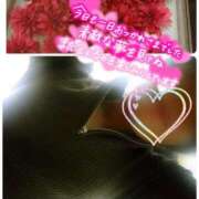 ヒメ日記 2025/11/09 23:48 投稿 みちる モアグループ南越谷人妻花壇