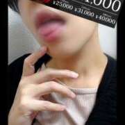 ヒメ日記 2025/11/11 13:33 投稿 みちる モアグループ南越谷人妻花壇