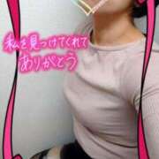 ヒメ日記 2025/11/11 23:03 投稿 みちる モアグループ南越谷人妻花壇