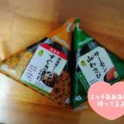 ヒメ日記 2025/11/12 19:33 投稿 みちる モアグループ南越谷人妻花壇