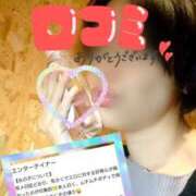 ヒメ日記 2025/11/16 14:18 投稿 みちる モアグループ南越谷人妻花壇
