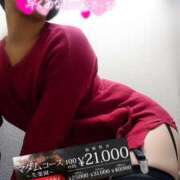 ヒメ日記 2025/12/02 10:03 投稿 みちる モアグループ南越谷人妻花壇