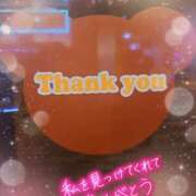 ヒメ日記 2025/12/07 21:33 投稿 みちる モアグループ南越谷人妻花壇