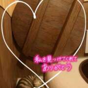 ヒメ日記 2025/12/12 18:03 投稿 みちる モアグループ南越谷人妻花壇