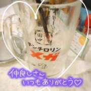 ヒメ日記 2025/12/19 20:12 投稿 みちる モアグループ南越谷人妻花壇