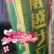 ヒメ日記 2026/03/14 21:33 投稿 みちる モアグループ南越谷人妻花壇