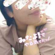 ヒメ日記 2026/04/07 04:21 投稿 みちる モアグループ南越谷人妻花壇
