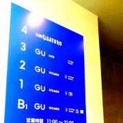 みちる 推し活、してますか？ モアグループ南越谷人妻花壇