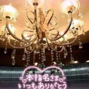 ヒメ日記 2026/05/14 20:03 投稿 みちる モアグループ南越谷人妻花壇