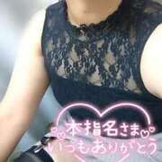ヒメ日記 2026/08/01 04:07 投稿 みちる モアグループ南越谷人妻花壇