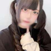 せいら おやすみ😔💦 吉原クラブ ジェントルマン