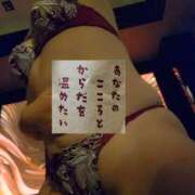 ヒメ日記 2025/01/10 15:36 投稿 春奈-はるな 熟女10000円デリヘル横浜