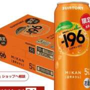 ヒメ日記 2025/12/04 16:22 投稿 春奈-はるな 熟女10000円デリヘル横浜