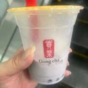 ヒメ日記 2025/09/13 20:34 投稿 いちか 桃李（とうり）