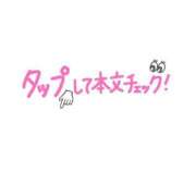 ヒメ日記 2025/05/07 10:56 投稿 綱吉 熟女の風俗最終章 新横浜店