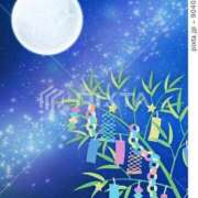 ヒメ日記 2025/07/06 22:05 投稿 綱吉 熟女の風俗最終章 新横浜店