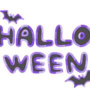 綱吉 🎃最終日🎃 熟女の風俗最終章 新横浜店