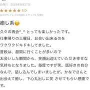 ヒメ日記 2025/10/07 10:24 投稿 かなで 池袋千姫