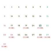 ヒメ日記 2025/11/21 18:37 投稿 かなで 池袋千姫