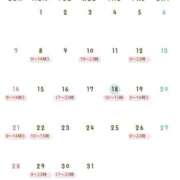 かなで 12月予定とお礼🤍 池袋千姫