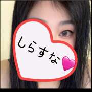 ヒメ日記 2024/12/24 22:51 投稿 白砂 名古屋デッドボール