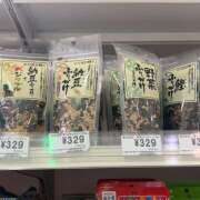 ヒメ日記 2025/02/03 23:37 投稿 白砂 名古屋デッドボール