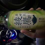 ヒメ日記 2025/04/25 02:16 投稿 白砂 名古屋デッドボール