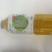 ヒメ日記 2025/04/26 21:12 投稿 白砂 名古屋デッドボール