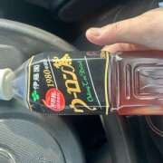 ヒメ日記 2025/04/29 17:55 投稿 白砂 名古屋デッドボール