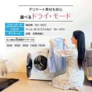 ヒメ日記 2025/05/20 06:37 投稿 白砂 名古屋デッドボール