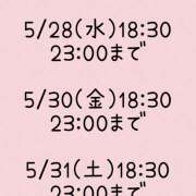 ヒメ日記 2025/05/25 05:19 投稿 白砂 名古屋デッドボール