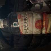 ヒメ日記 2025/06/08 00:20 投稿 白砂 名古屋デッドボール