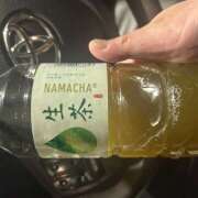 ヒメ日記 2025/06/15 02:21 投稿 白砂 名古屋デッドボール