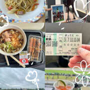 ヒメ日記 2025/08/13 00:28 投稿 白砂 名古屋デッドボール