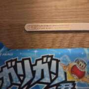 ヒメ日記 2025/11/29 09:44 投稿 矢吹 おふくろ