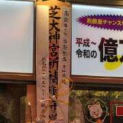 矢吹 おはようございます。 おふくろ