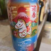 ヒメ日記 2026/01/10 10:00 投稿 矢吹 おふくろ