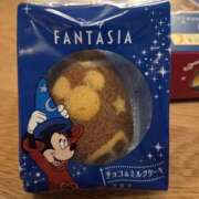 矢吹 おはようございます おふくろ