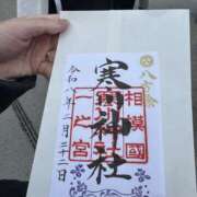 ヒメ日記 2026/02/28 08:40 投稿 矢吹 おふくろ