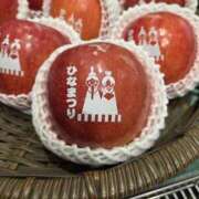 矢吹 おはようございます おふくろ